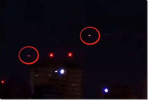 brasil-ovni-monteros