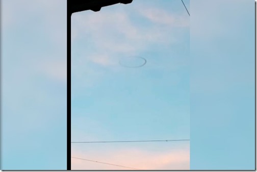 ovni-aguilares-fenomeno-cielo