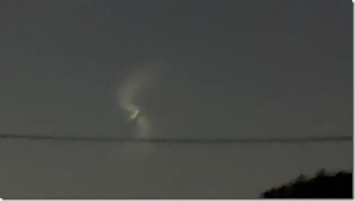 A mystery light has baffled South Australia.